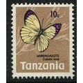 TANZANIA 1973/1978 SG 159 - MH (*) - BUTTERFLY