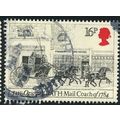 1984 SG 1258 - fine used (o)