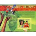 COMORES 2009 SHEET MNH AFRICAN FAMOUS MANDELA N...