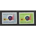 UNITED NATIONS 1964 UN SPECIAL FUND SG 137 / 13...