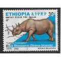 ETH 2005 30c 'BLACK RHINOCEROS' FINE USED (EBID...