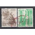 Egypt ( EGYPTE ) N° 1054/55 YVERT OBLITERE ( US...