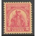 657 2c General John Sullivan Fine Plus MNH Q0883