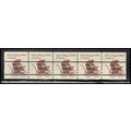 1902a 7.4c Baby Buggy Fine MNH Dry Gum PNC 2/5 ...