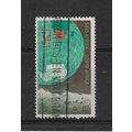 SouthAfrica.South African National Antarctic Ex...