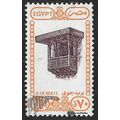 1991 Michel 1174 - fine used (o)