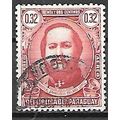 Paraguay N° PA 154 YVERT OBLITERE ( USED )