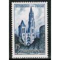 1958 France - Scott 887 Mint NH - Senlis Cathed...