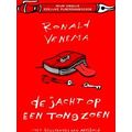 Mijn Onwijs Eerlijke Puberdagboeken 1 - De Jacht Op Een Tongzoen