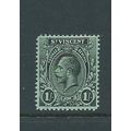 st.vincent stamps sg116 sg 116 hm wmk multiple ...