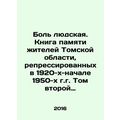 Human Pain. A book in memory of the people of T...