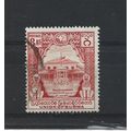 Burma.SG95 8a Martyrs' Memorial (Red).Fine Used...