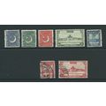 Pakistan stamps sg44 sg 44 no 8 annas set