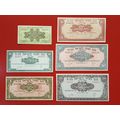 Quality COPIES with W/M of Bank Leumi le Israel...
