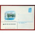 ZAYIX Russia Postal Stationery Pre-Stamped MNH ...