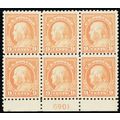 471, Mint NH 9¢ F/VF RARE Plate Block of Six St...