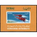 ZAYIX Dubai C35 Footnote MH Air Post Space Rock...