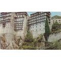 Simonos petras Holy Monastery Greece Postcard u...