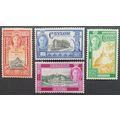 Ceylon: 1947 New Constitution Set SG402/405 MH