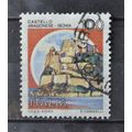 ITALY 1980 SG 1659 USED