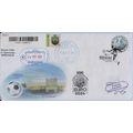 UKRAINE Reg + letter Kyiv UEFA EURO 2024 German...