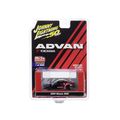 2004 Nissan 350Z ADVAN Yokohama "Johnny Lightni...