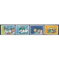 Child & Christmas - Netherlands 1983 - NM H - M...