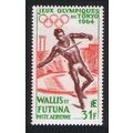 Wallis and Futuna Olympic Games Tokyo Airmail 1...