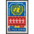 World Population Conference - Romania 1974 - NM...