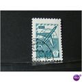 russia 1976 SG 4537 USED #1