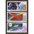 RUSSIA NOYTA CCCP 1967 COSMONAUTICS DAY SET OF ...