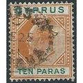 Cyprus 1904 SG61 10pa Orange & Green Fine Used ...