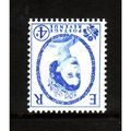 GREAT BRITAIN 1958 SG 576i 4d ULTRAMARINE WMK I...