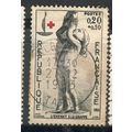 France Stamps 1963 - SG 1593 - 20c + 10c "Child...