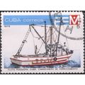 Cuba 1978 - SG2489 - 5c multi - Shrimp Fishing ...