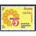 1975 SG 319 - #2 MH (*)