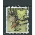 hong kong sar birds used sg1399 sg 1399 a