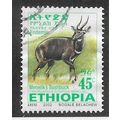 ETH 2002 45c 'MENELIKS BUSHBUCK' FINE USED (EBI...