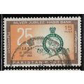 1966 SG 231 - fine used (o)