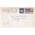 United States 1974 US Postal Service MD 210-Lon...