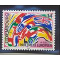 Luxembourg Stamp Scott #909, Mint Never Hinged