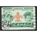 Canada 1955 8th World Scout Jamboree 5c Orange ...