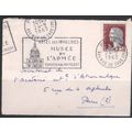 France postmark 10