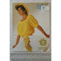 Vintage: Sirdar 6775 sweater, DK. 30-40 inch, 7...