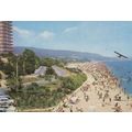 Bapha Bulgaria Plane Aircraft Flies Close To Be...