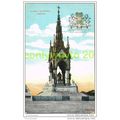 ALBERT MEMORIAL, LONDON, ENGLAND, POSTCARD c1900s?