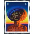 Austrian Modern Art - Austria 1978 - MNH - MiNr...