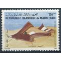 Traditional Houses: 19um - Mauritania 1982 - MN...