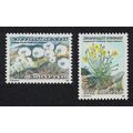 Greenland Flowers 2v 5Kr + 10Kr 1989 MNH SG#199...