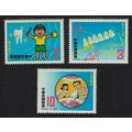 Taiwan Dental Health 3v Def 1982 MNH SG#1435-1437